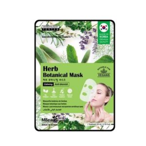 Herb Botanical Mask 085