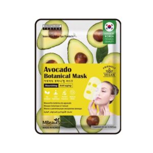 Avocado Botanical Mask 082